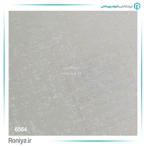 کاغذ دیواری بافتدار ساده روشن کد 6564 2 کاغذ دیواری بافتدار ساده روشن کد 6564