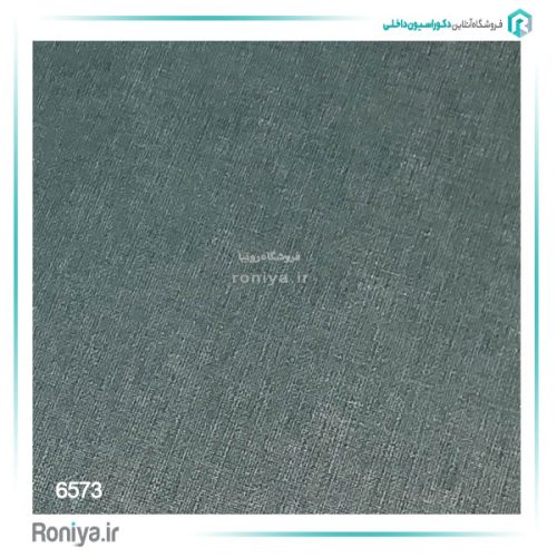 کاغذ دیواری ساده سبز یشمی کد 6573 2 کاغذ دیواری ساده سبز یشمی کد 6573