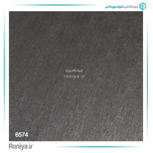 کاغذ دیواری ساده مشکی کد 6574 2 کاغذ دیواری ساده مشکی کد 6574