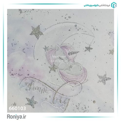 کاغذ دیواری تک شاخ کد 660101