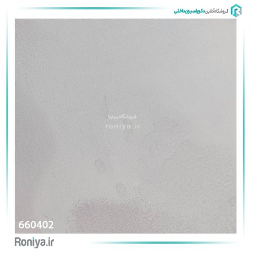 کاغذ دیواری کودک ساده کد660401 4 کاغذ دیواری کودک ساده کد660401
