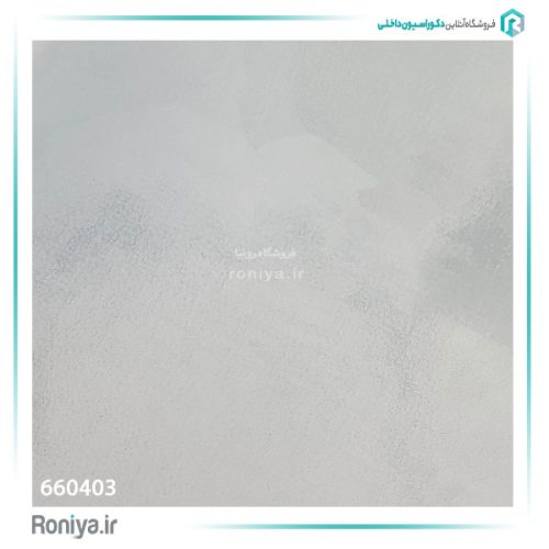 کاغذ دیواری کودک ساده کد660401 6 کاغذ دیواری کودک ساده کد660401