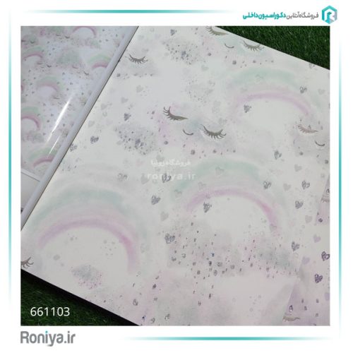 کاغذ دیواری رنگین کمان کد 661101 5 کاغذ دیواری رنگین کمان کد 661101