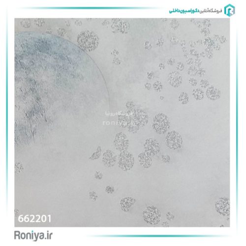 کاغذ دیواری بچه‌گانه ماه اکلیلی کد 662201