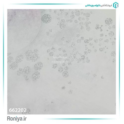 کاغذ دیواری بچه‌گانه ماه اکلیلی کد 662201