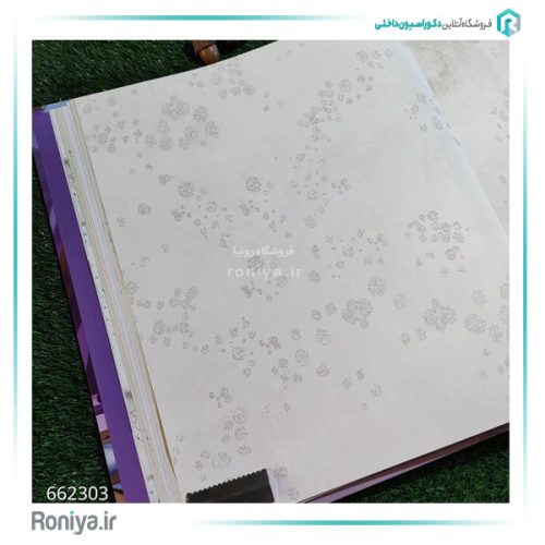 کاغذ دیواری کودکانه اکلیلی کد 662301