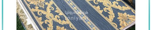کاغذ دیواری راه راه کلاسیک