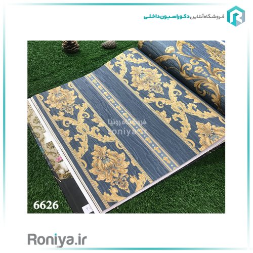 کاغذ دیواری راه راه پذیرایی کد 6615 3 کاغذ دیواری راه راه پذیرایی کد 6615