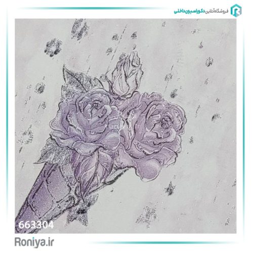 کاغذ دیواری طرح کودکانه کد 663301 4 کاغذ دیواری طرح کودکانه کد 663301