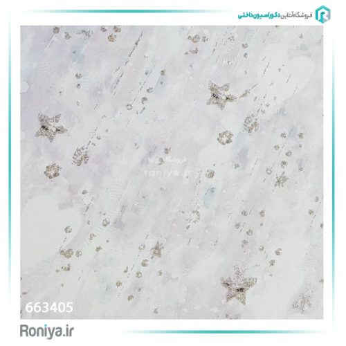 کاغذ دیواری ستاره کد 663403
