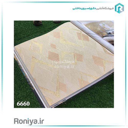 کاغذ دیواری مدرن سرمه ای و طوسی و طلایی کد 6662 4 کاغذ دیواری مدرن سرمه ای و طوسی و طلایی کد 6662