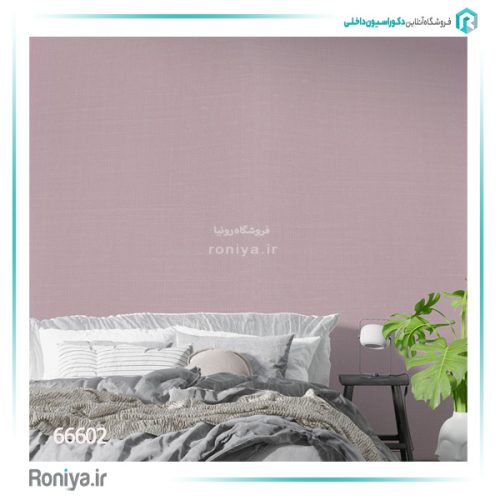 کاغذ دیواری صورتی ملایم کد 66602 3 کاغذ دیواری صورتی ساده کد 66602