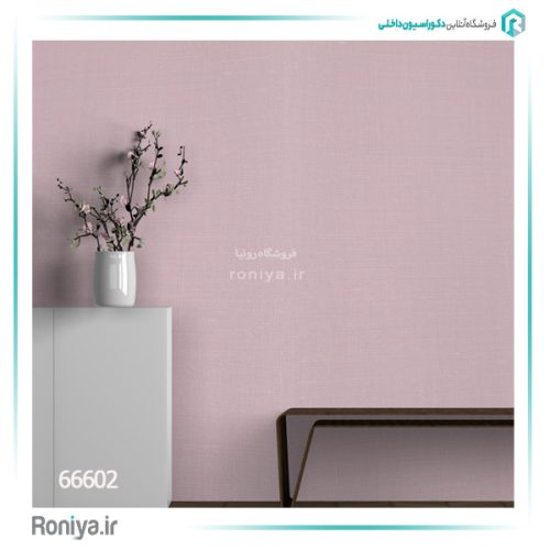 کاغذ دیواری صورتی ملایم کد 66602 2 کاغذ دیواری صورتی ساده کد 66602