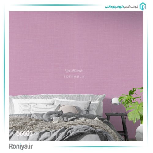 کاغذ دیواری صورتی ساده کد 66603 2 کاغذ دیواری صورتی ساده کد 66603