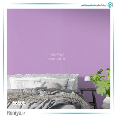 کاغذ دیواری بنفش ساده کد 66606 2 کاغذ دیواری بنفش