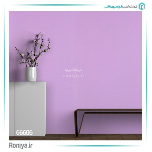 کاغذ دیواری بنفش ساده کد 66606 3 کاغذ دیواری بنفش ساده کد 66606
