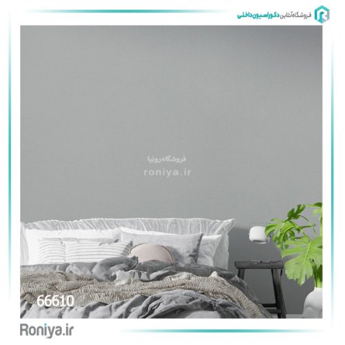 کاغذ دیواری طوسی مدرن کد 66610 3 کاغذ دیواری طوسی مدرن کد 66610