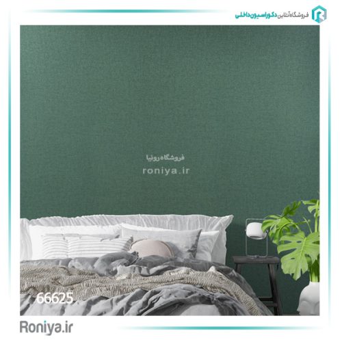 کاغذ دیواری ساده یشمی روشن کد 66625 2 کاغذ دیواری ساده یشمی روشن کد 66625