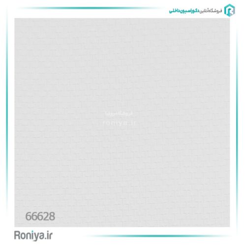 کاغذ دیواری سفیده کنفی کد 66628