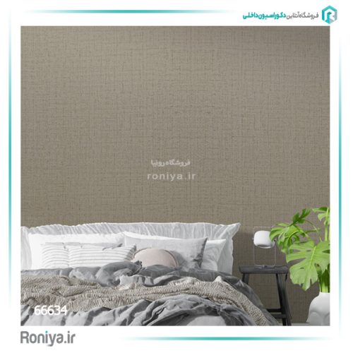 کاغذ دیواری بافتدار نسکافه ای کد 66634 3 کاغذ دیواری بافتدار نسکافه ای