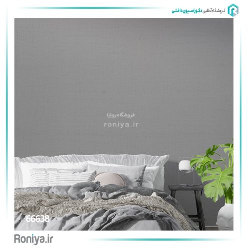کاغذ دیواری طوسی بافتدار ساده کد 66638 3 کاغذ دیواری طوسی بافتدار ساده کد 66638