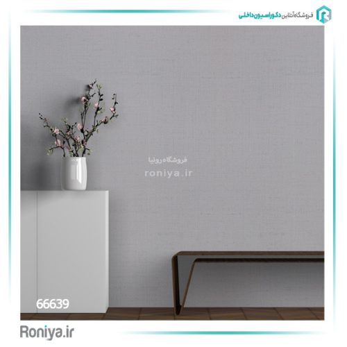کاغذ دیواری ساده خاکستری کد 66639