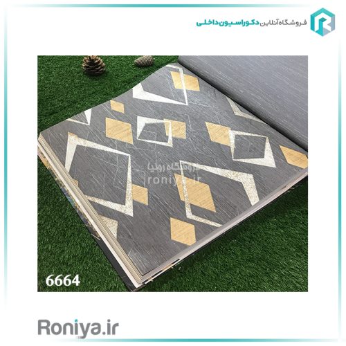 کاغذ دیواری مدرن سرمه ای و طوسی و طلایی کد 6662 3 کاغذ دیواری مدرن سرمه ای و طوسی و طلایی کد 6662