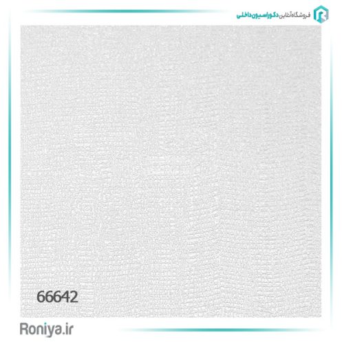 کاغذ دیواری سفید استخوانی کد 66642 2 کاغذ دیواری سفید استخوانی کد 66642