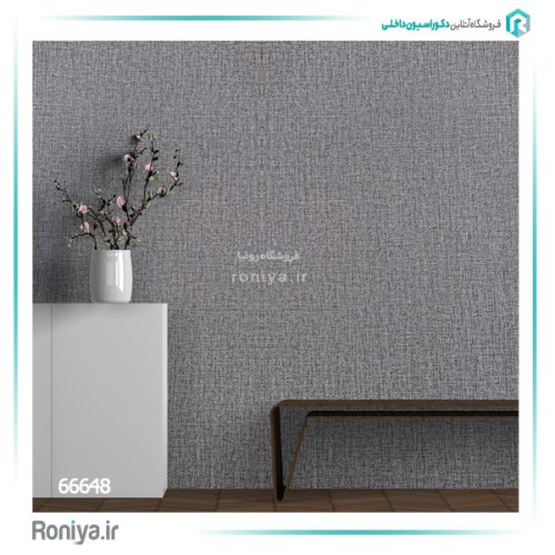 کاغذ دیواری کنفی طوسی تیره کد 66648 2 کاغذ دیواری کنفی طوسی تیره کد 66648