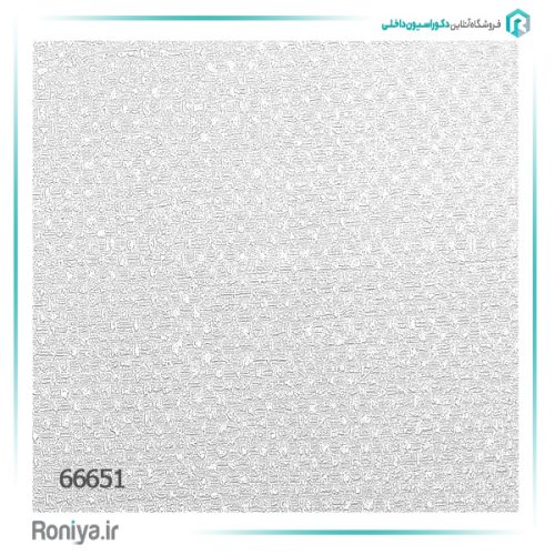 کاغذ دیواری سفید صدفی کد 66651