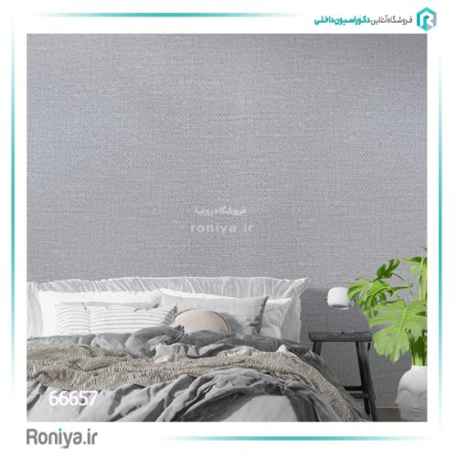 کاغذ دیواری طرح حصیری طوسی کد 66657 2 کاغذ دیواری طرح حصیری طوسی کد 66657