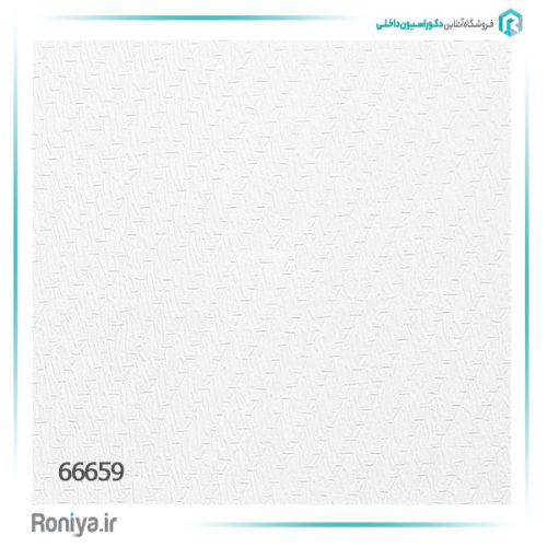 کاغذ دیواری سفید بافتدار کد 66659