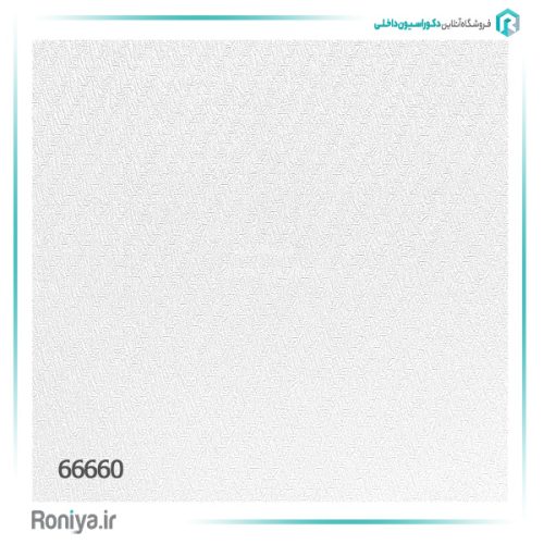 کاغذدیواری ساده صدفی کد 66660 2 کاغذدیواری ساده صدفی کد 66660