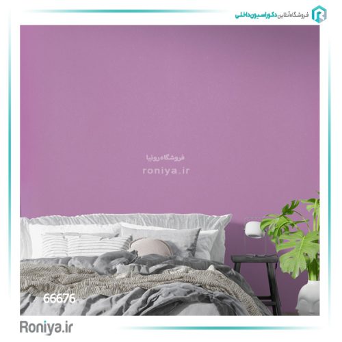 کاغذ دیواری مدرن صورتی کد 66676 3 کاغذ دیواری مدرن صورتی کد 66676