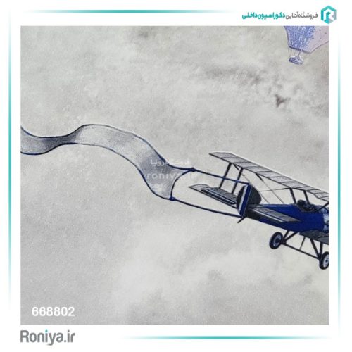 کاغذ دیواری اتاق کودک کد 668801