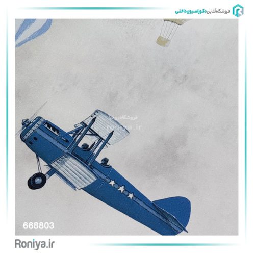 کاغذ دیواری اتاق کودک کد 668801