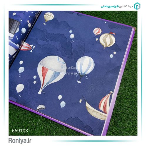 کاغذ دیواری کودکانه طرح بالن کد 669101 3 کاغذ دیواری کودکانه طرح بالن کد 669101
