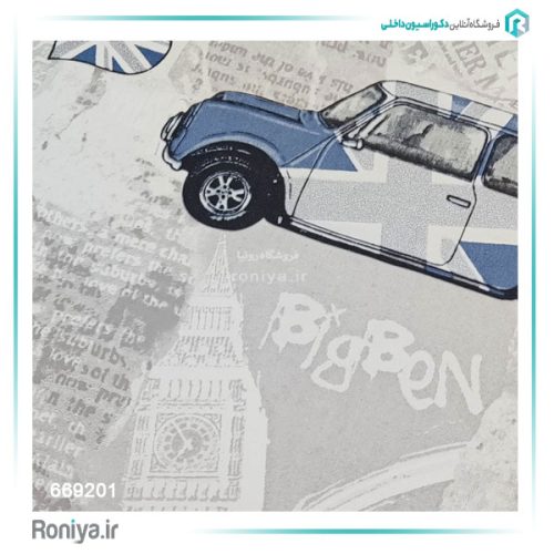 کاغذ دیواری اتاق کودک پسرانه کد 669201 2 کاغذ دیواری اتاق کودک پسرانه کد 669201