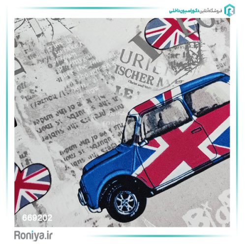 کاغذ دیواری اتاق کودک پسرانه کد 669201 4 کاغذ دیواری اتاق کودک پسرانه کد 669201