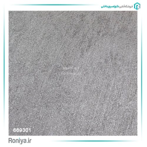 کاغذ دیواری ساده کد 669301 2 کاغذ دیواری ساده کد 669301