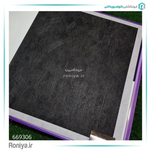 کاغذ دیواری ساده کد 669301 3 کاغذ دیواری ساده