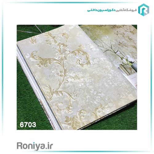 کاغذ دیواری طرح پیچک روشنCode-6700 5 کاغذ دیواری طرح پیچک روشنCode-6700