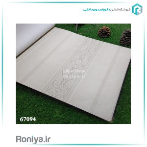 کاغذ دیواری راه راه سفید کلاسیکCode-67094