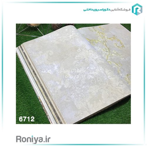 کاغذ دیواری پتینه طرح محو سفیدCode-6710 5 کاغذ دیواری پتینه طرح محو سفیدCode-6710