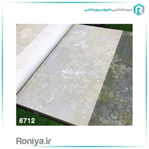 کاغذ دیواری پتینه طرح محو سفیدCode-6710 6 کاغذ دیواری پتینه طرح محو سفیدCode-6710