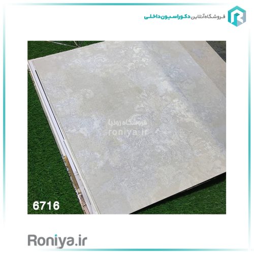 کاغذ دیواری پتینه طرح محو سفیدCode-6710 2 کاغذ دیواری پتینه طرح محو سفیدCode-6710