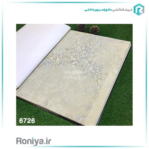 کاغذ دیواری گلدار کرم برای پذیراییCode-6721 2 کاغذ دیواری گلدار کرم برای پذیراییCode-6721