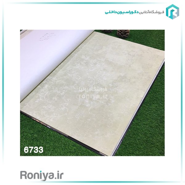 کاغذ دیواری پیچک طرح محو سفید Code-6730 6 کاغذ دیواری پیچک طرح محو سفید