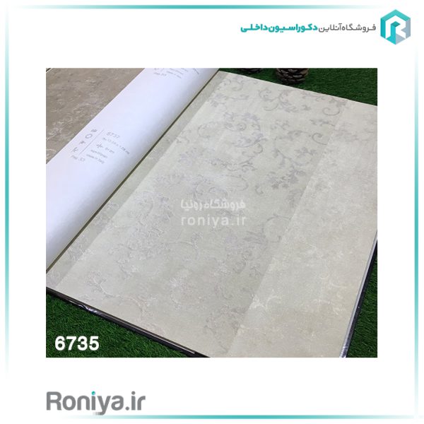 کاغذ دیواری پیچک طرح محو سفید Code-6730 5 کاغذ دیواری پیچک طرح محو سفید Code-6730