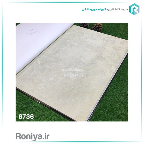 کاغذ دیواری پیچک طرح محو سفید Code-6730 3 کاغذ دیواری پیچک طرح محو سفید
